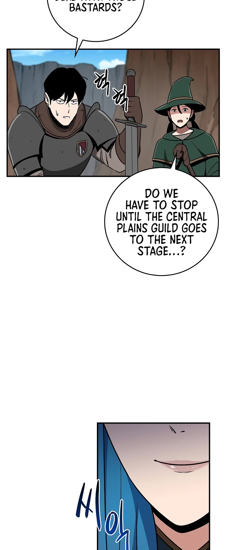 BJ Archmage chapter 86 page 4