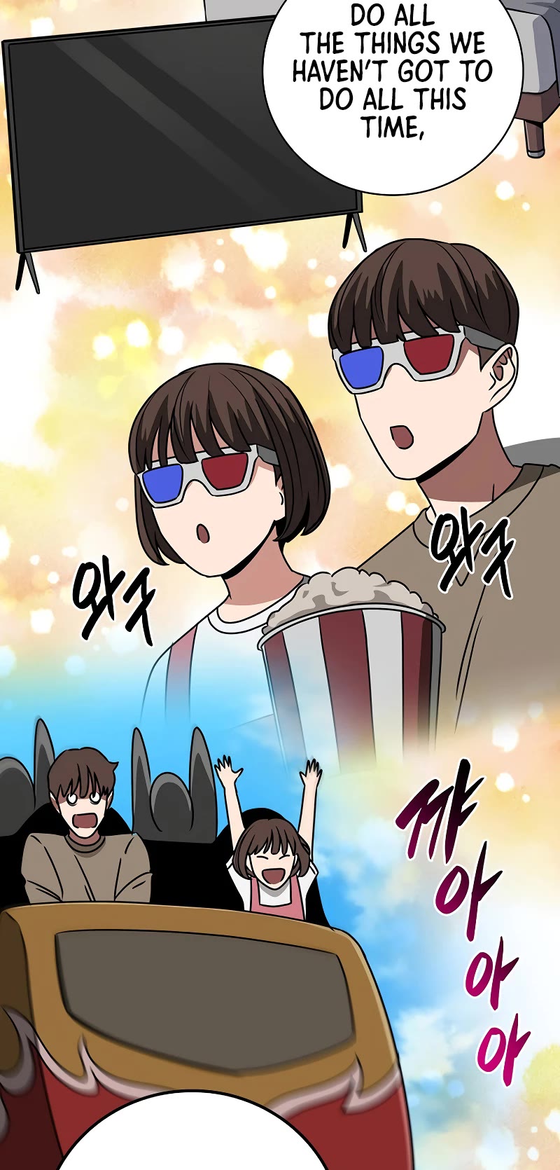 BJ Archmage chapter 86 page 56