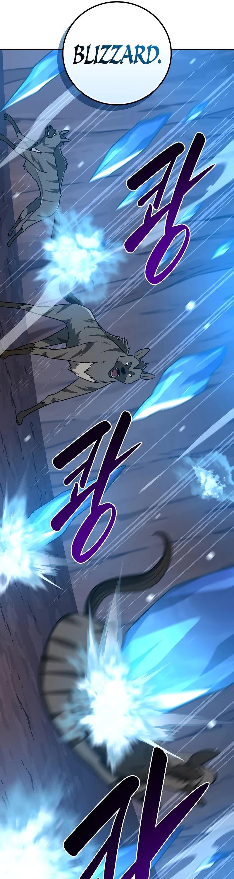 BJ Archmage chapter 86 page 9