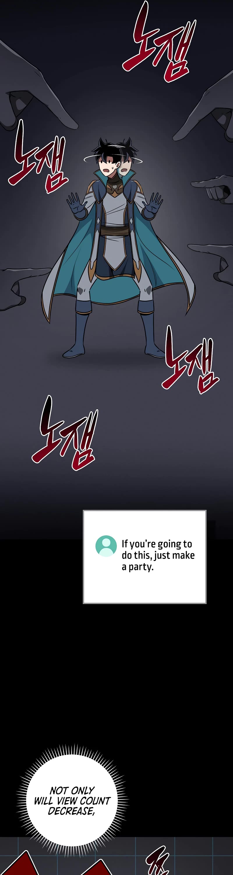 BJ Archmage chapter 87 page 21