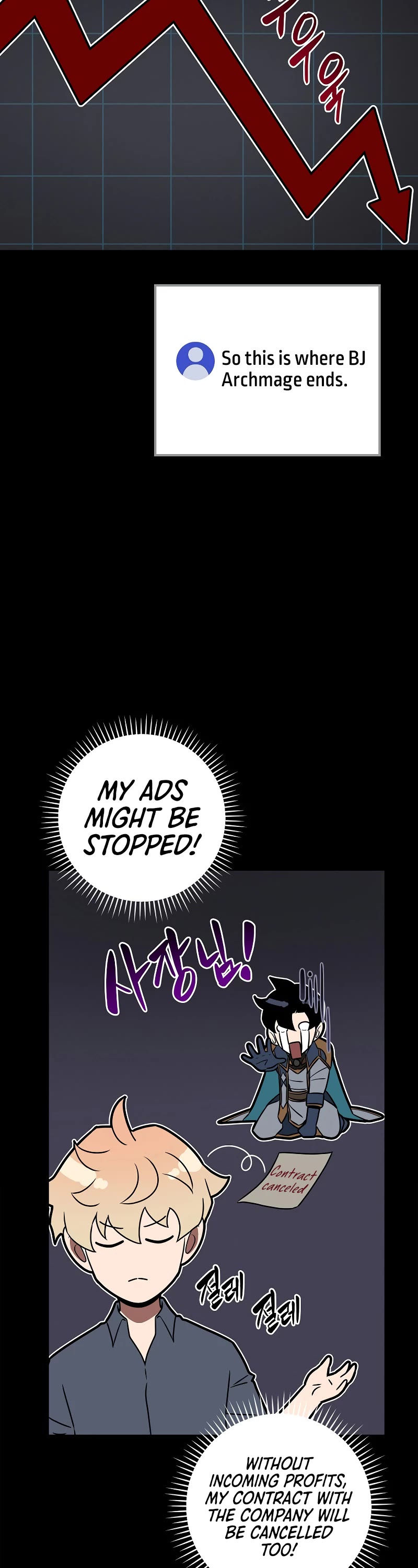 BJ Archmage chapter 87 page 22