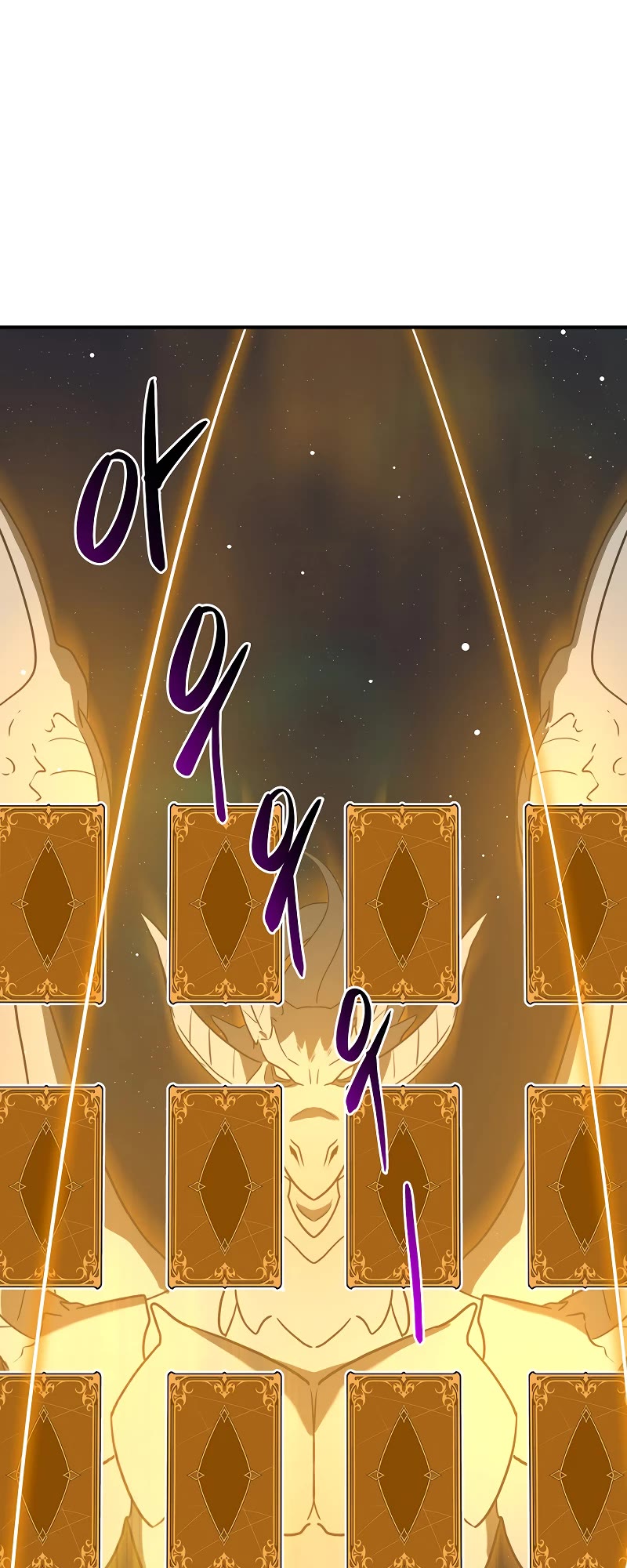 BJ Archmage chapter 87 page 41