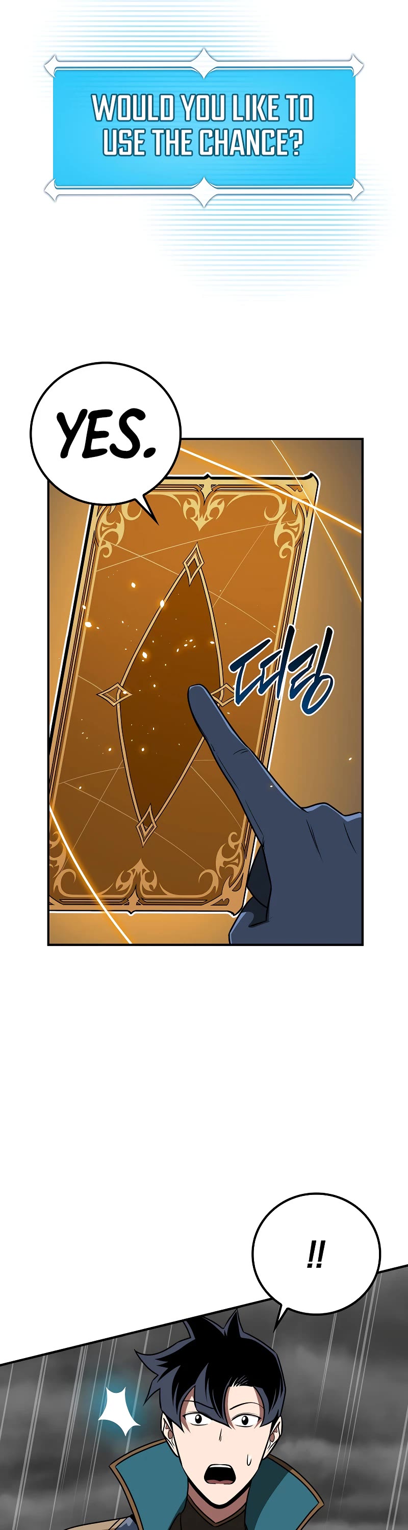 BJ Archmage chapter 87 page 43