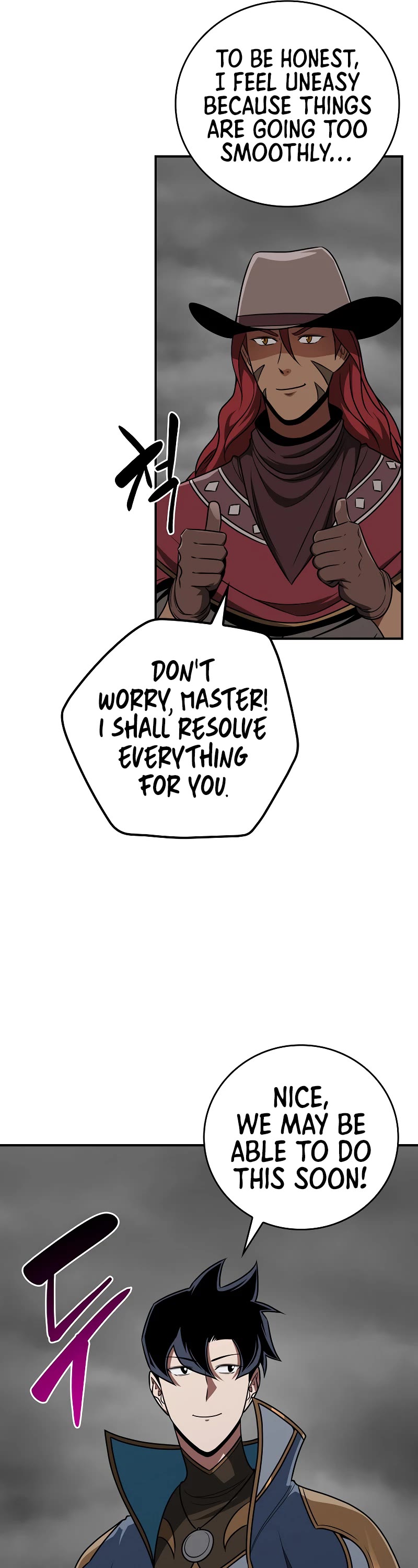 BJ Archmage chapter 87 page 46