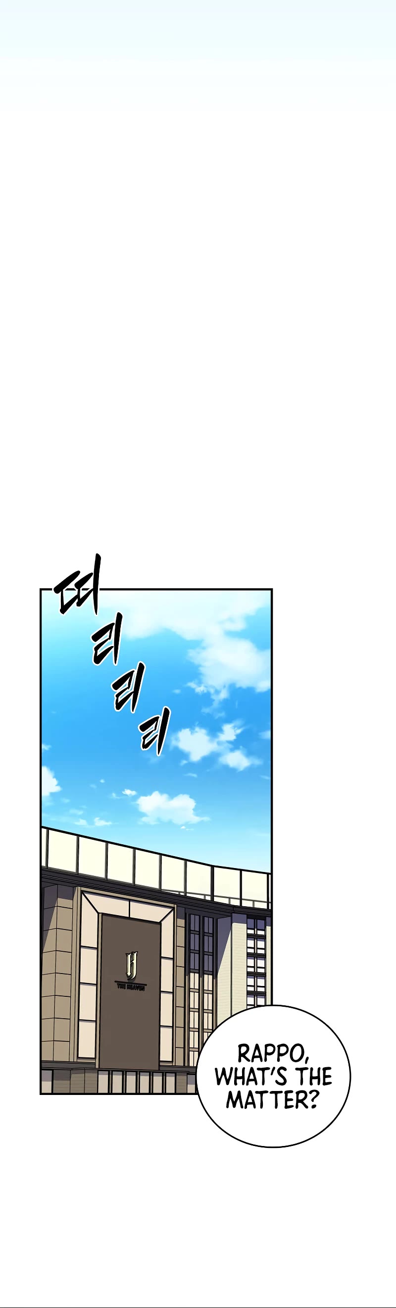 BJ Archmage chapter 87 page 48