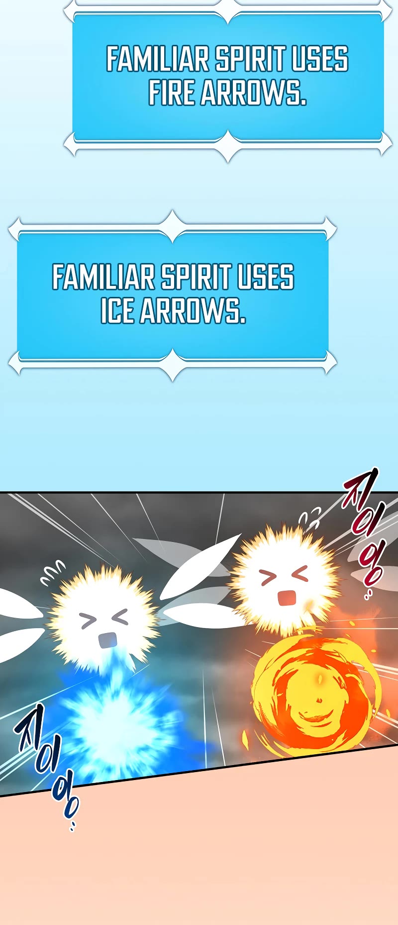 BJ Archmage chapter 87 page 5