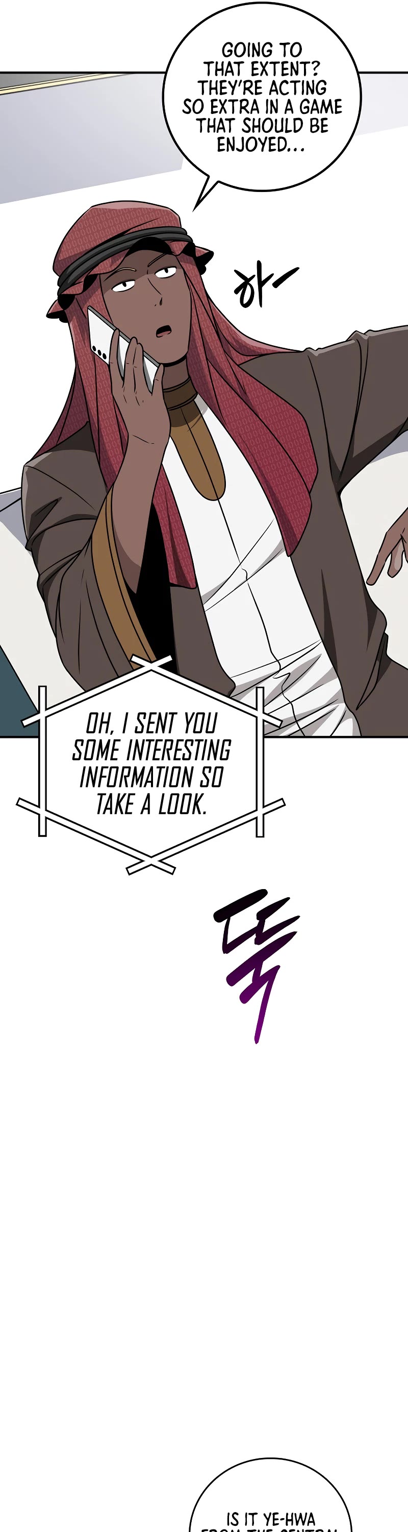 BJ Archmage chapter 87 page 53