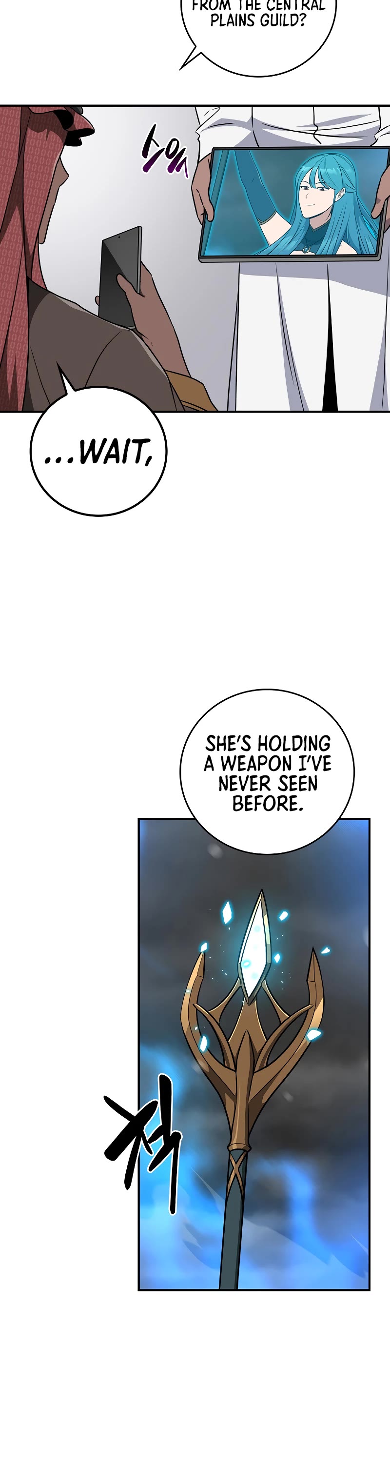 BJ Archmage chapter 87 page 54