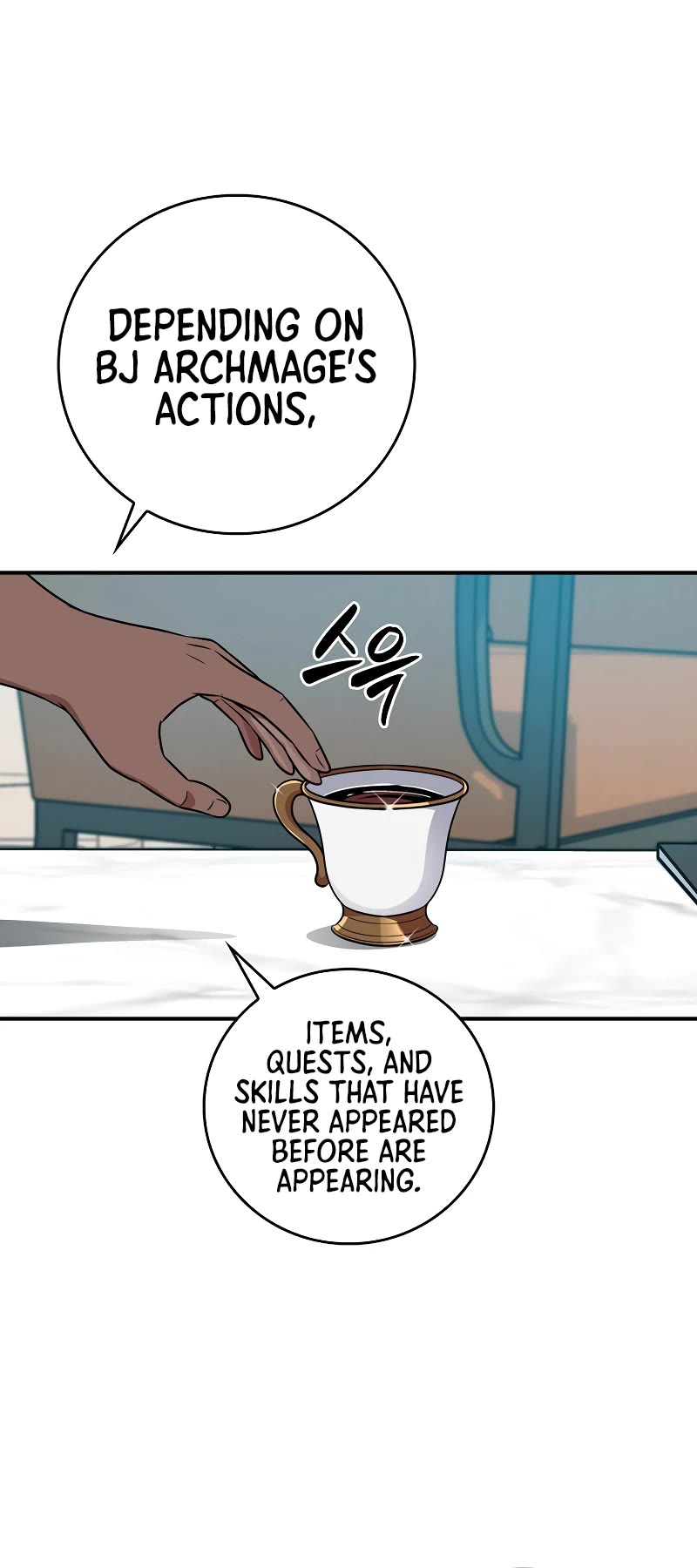 BJ Archmage chapter 87 page 56