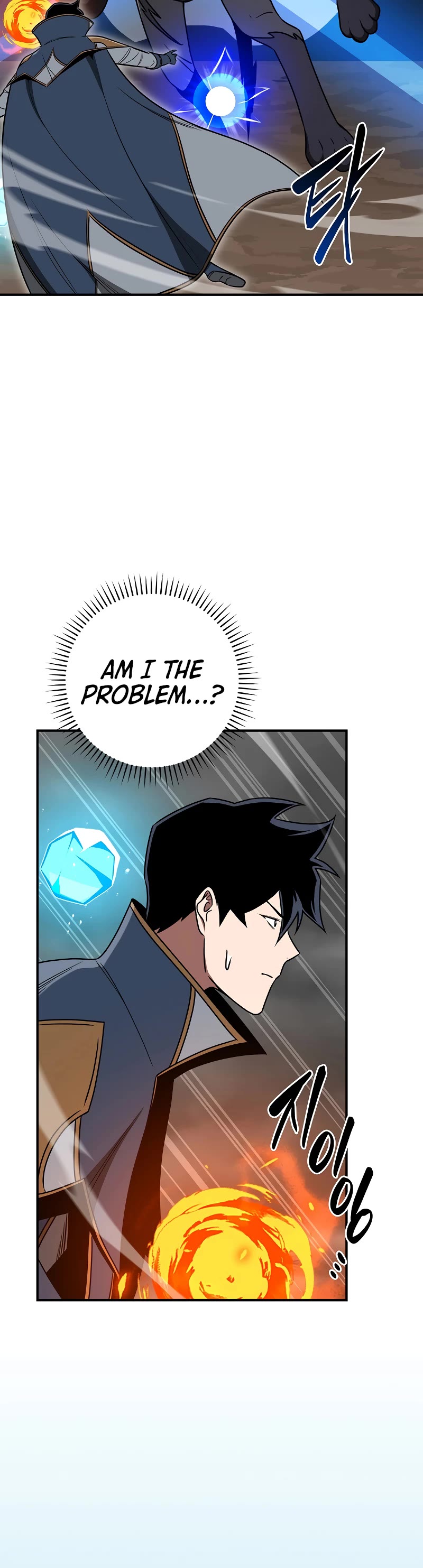 BJ Archmage chapter 87 page 8