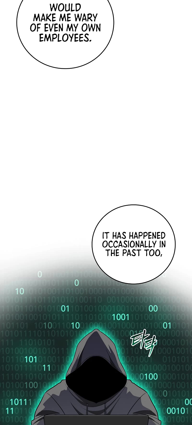 BJ Archmage chapter 88 page 10