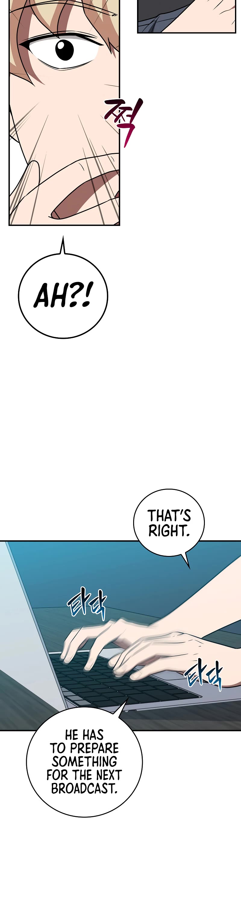 BJ Archmage chapter 88 page 16