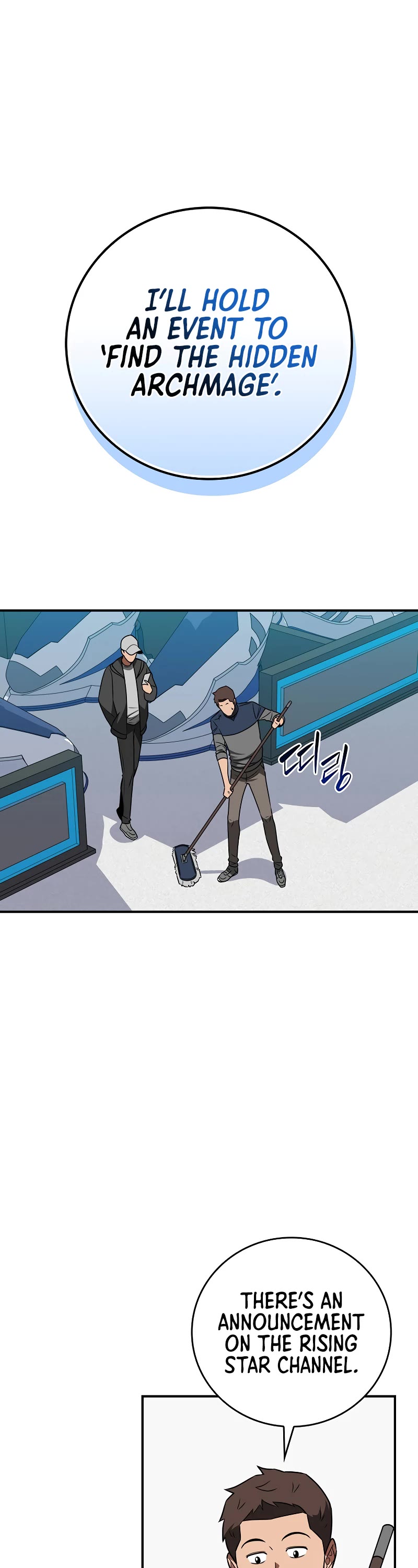 BJ Archmage chapter 88 page 19