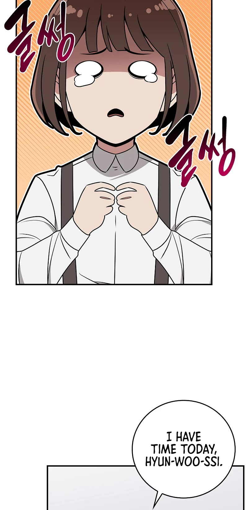 BJ Archmage chapter 88 page 44