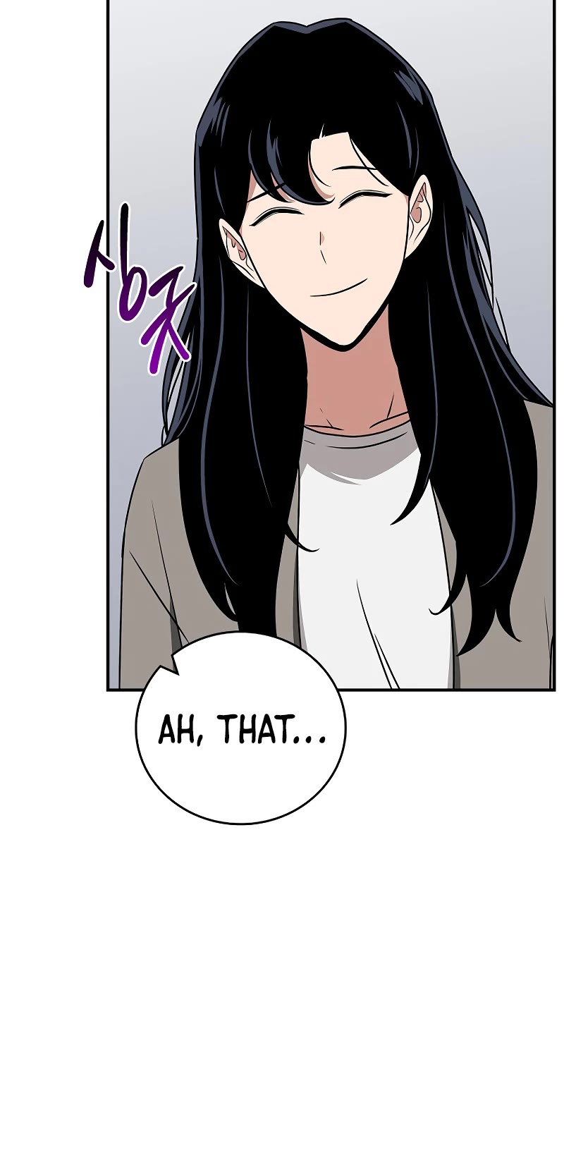 BJ Archmage chapter 88 page 45