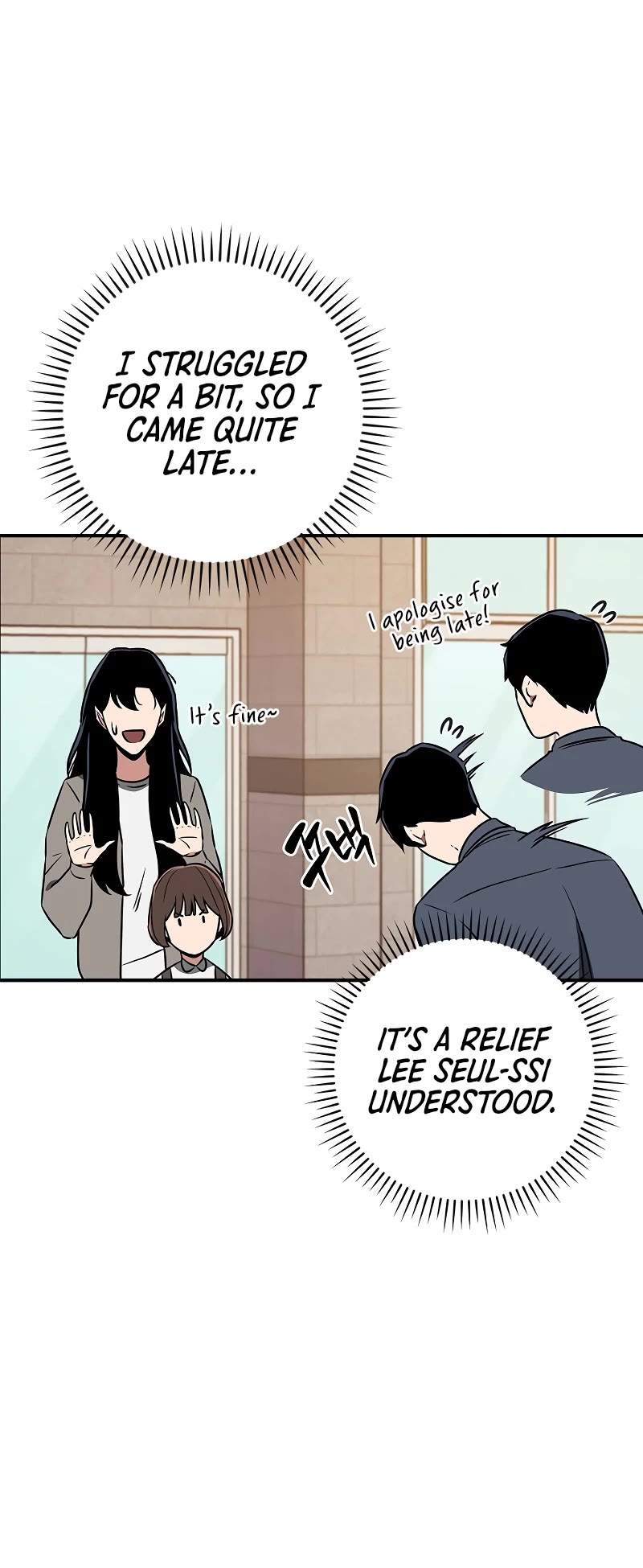 BJ Archmage chapter 88 page 52