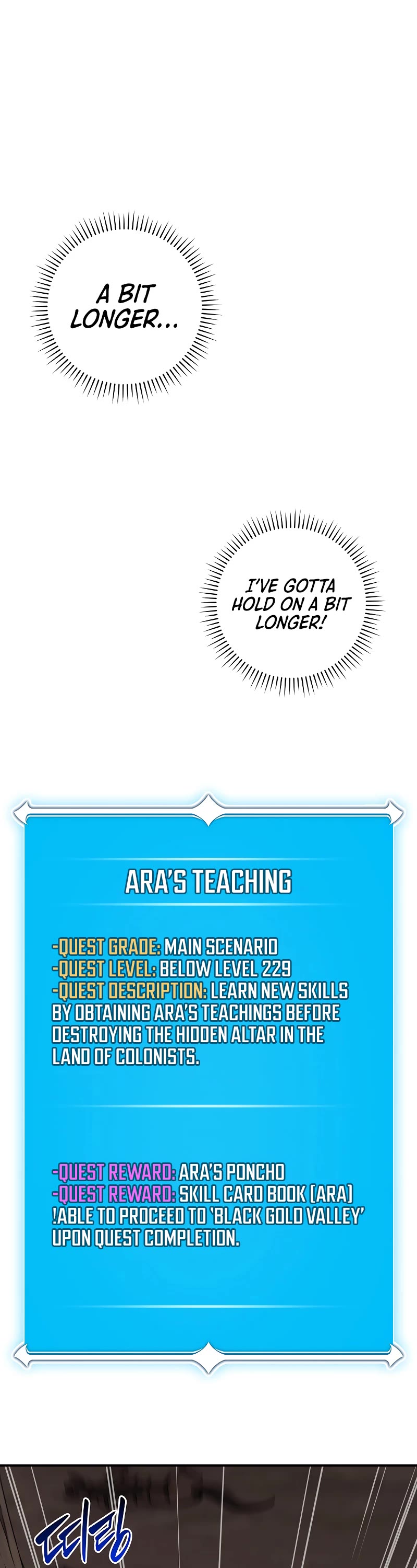 BJ Archmage chapter 89 page 2