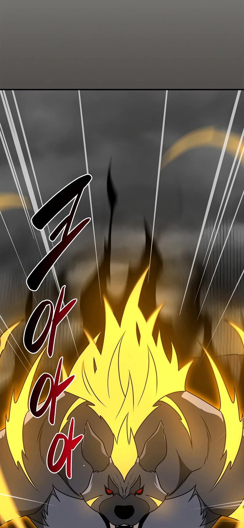 BJ Archmage chapter 89 page 23