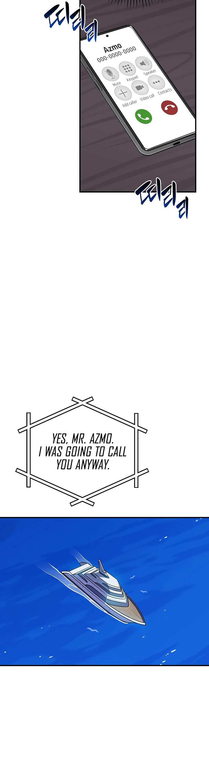 BJ Archmage chapter 89 page 34