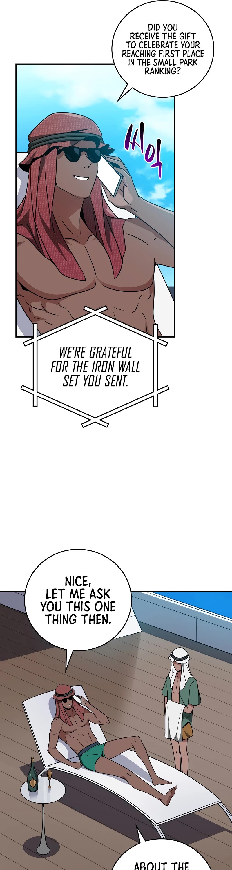 BJ Archmage chapter 89 page 35