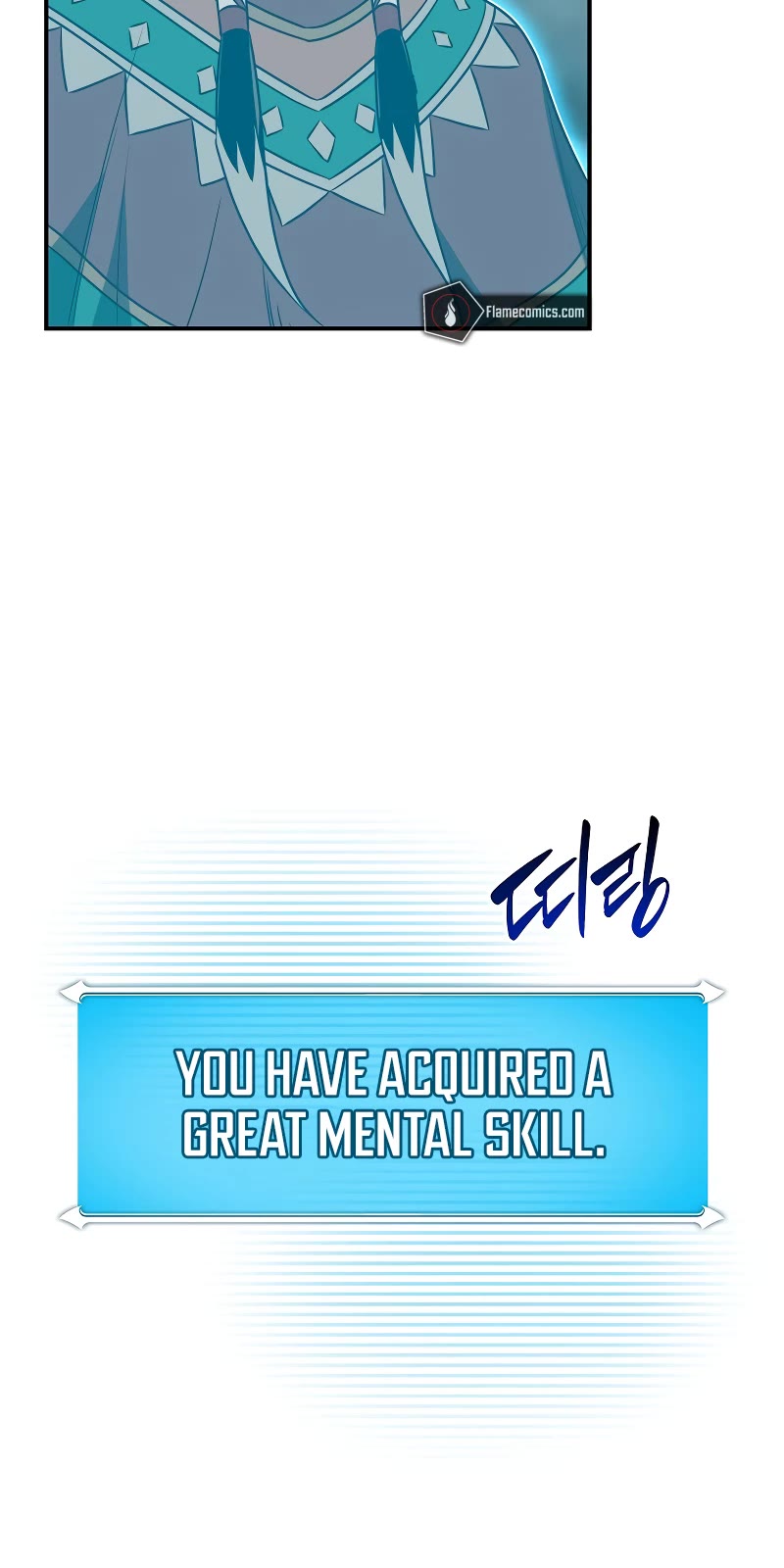 BJ Archmage chapter 89 page 5