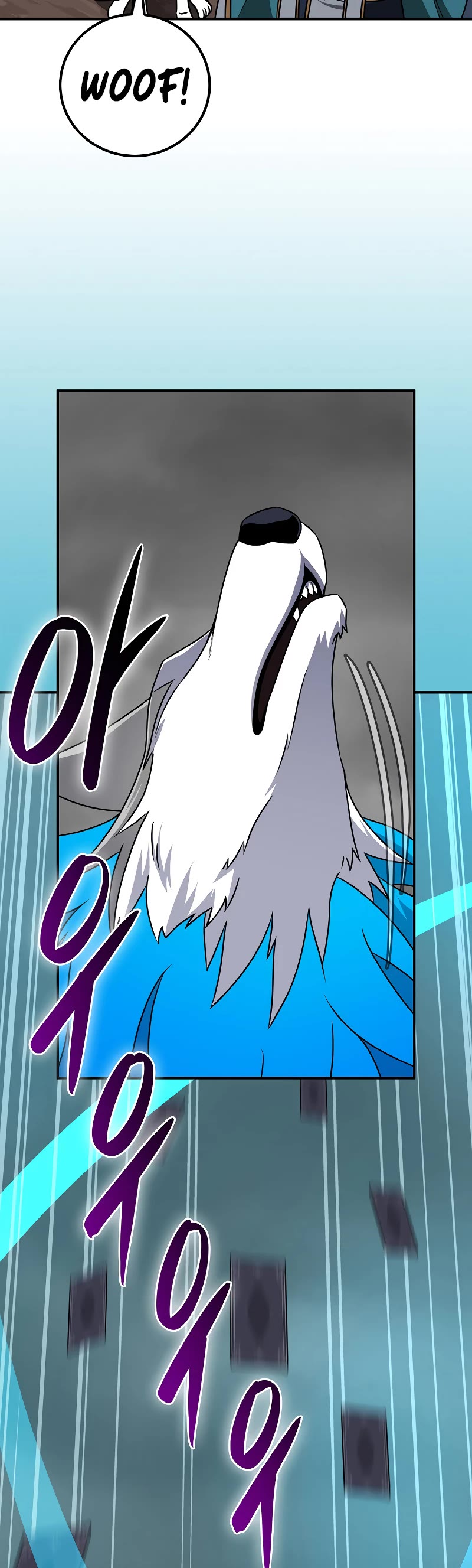 BJ Archmage chapter 89 page 7