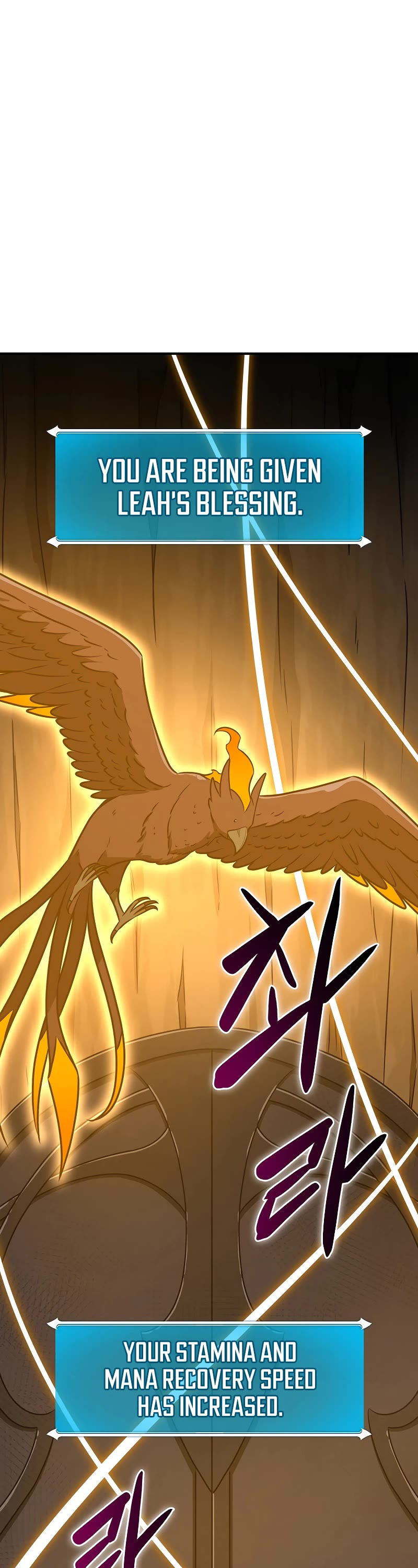 BJ Archmage chapter 90 page 31