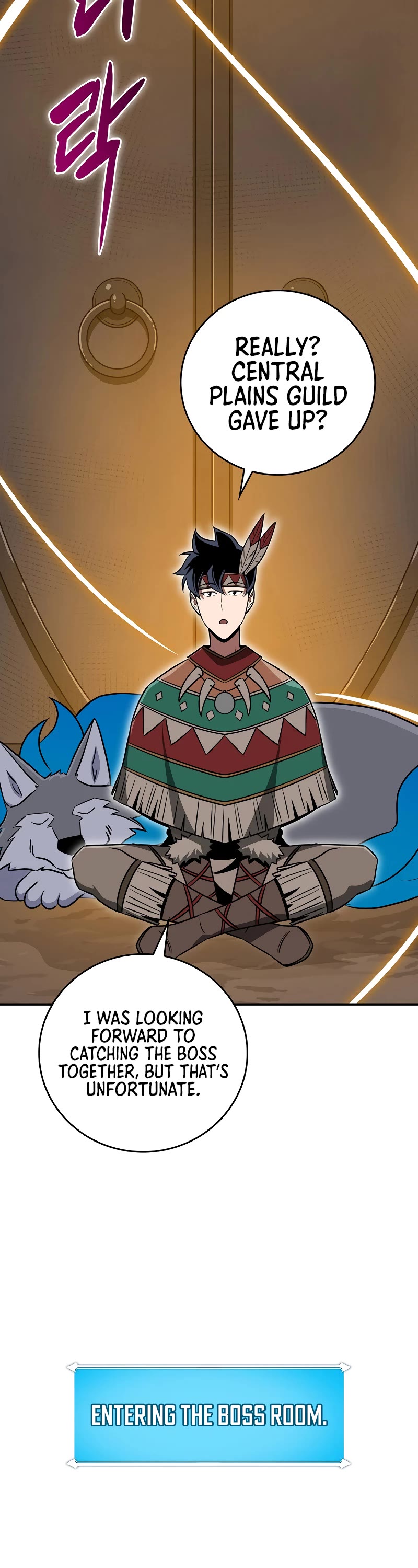 BJ Archmage chapter 90 page 32