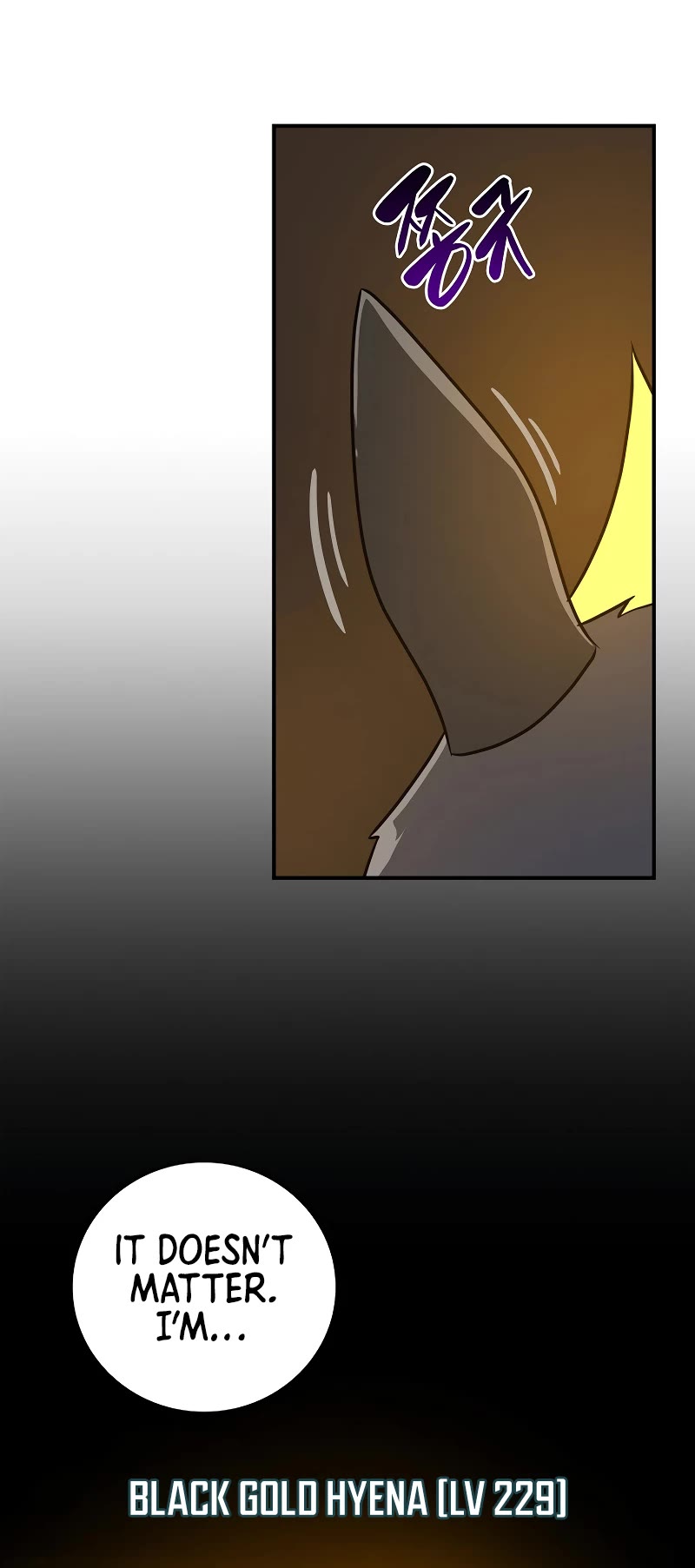 BJ Archmage chapter 90 page 34