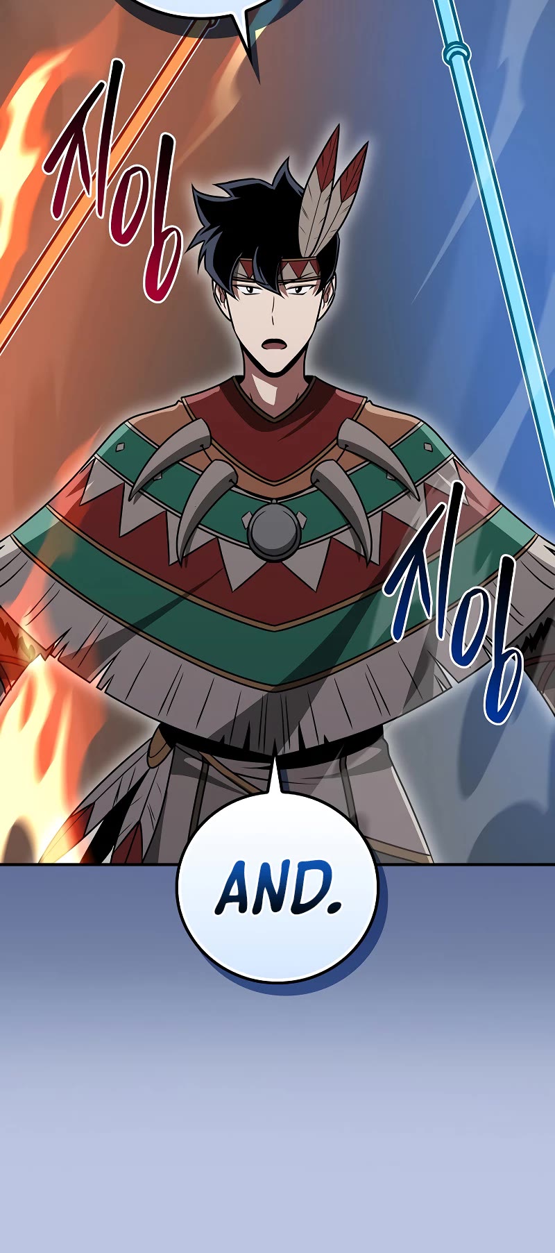 BJ Archmage chapter 90 page 37