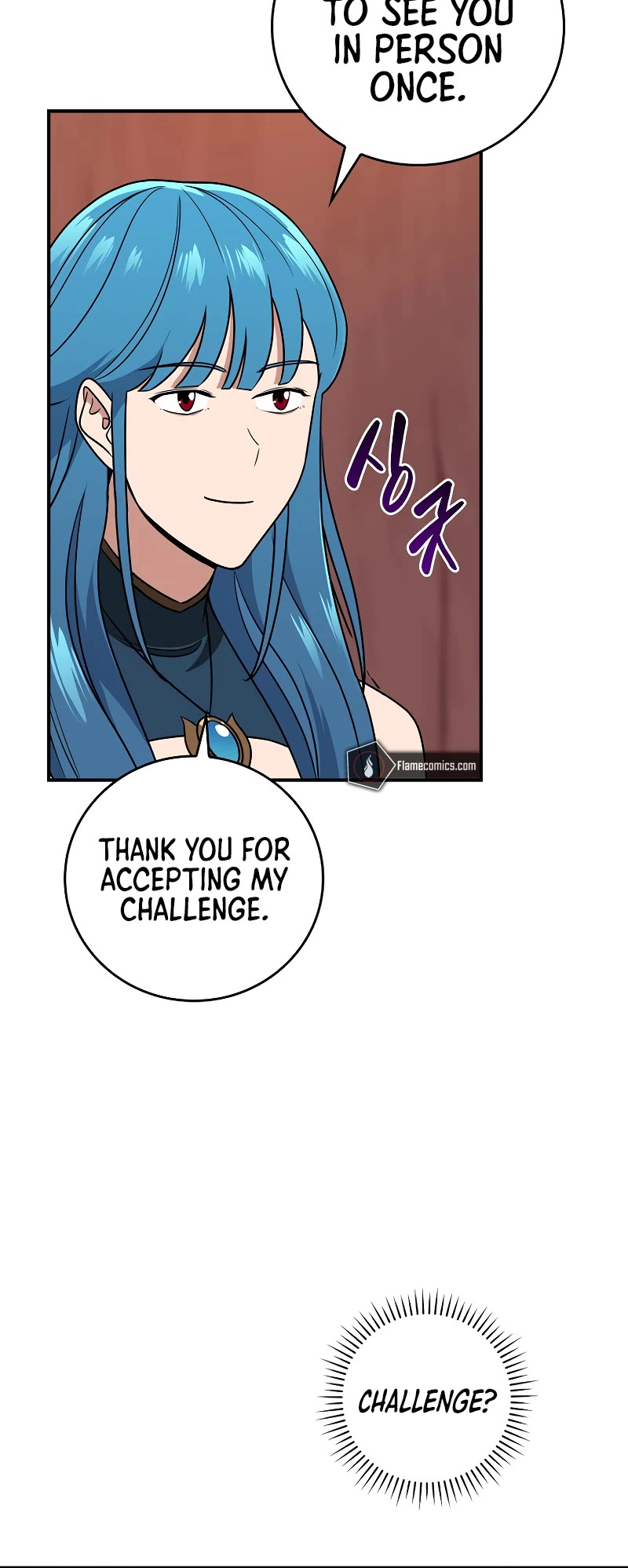 BJ Archmage chapter 90 page 5