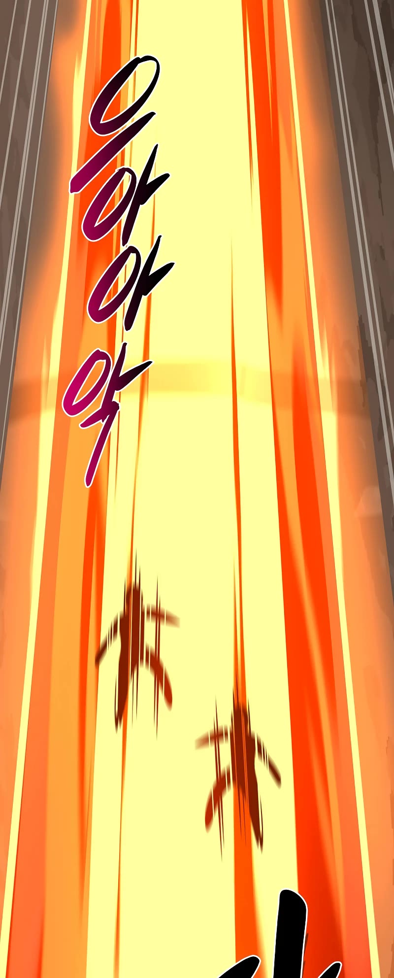 BJ Archmage chapter 90 page 56