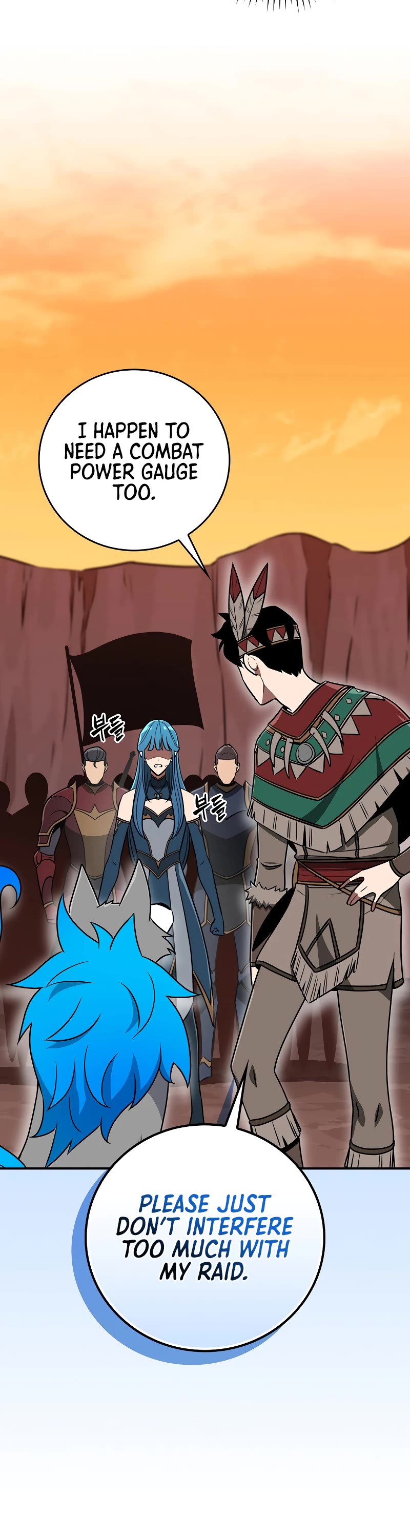 BJ Archmage chapter 90 page 7