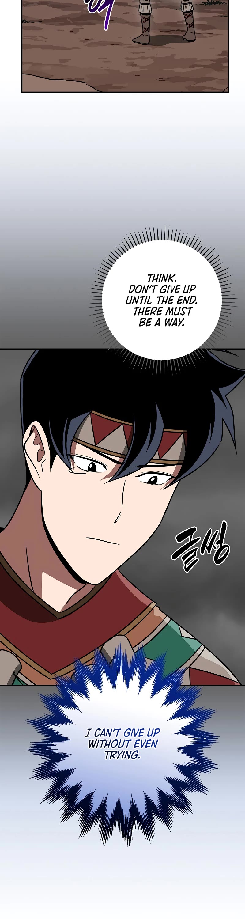 BJ Archmage chapter 91 page 11