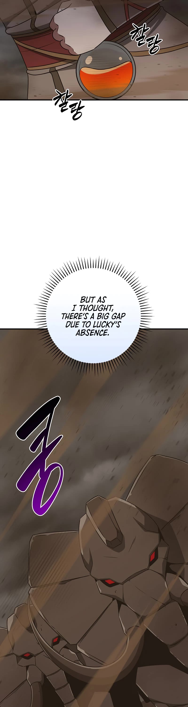 BJ Archmage chapter 91 page 44