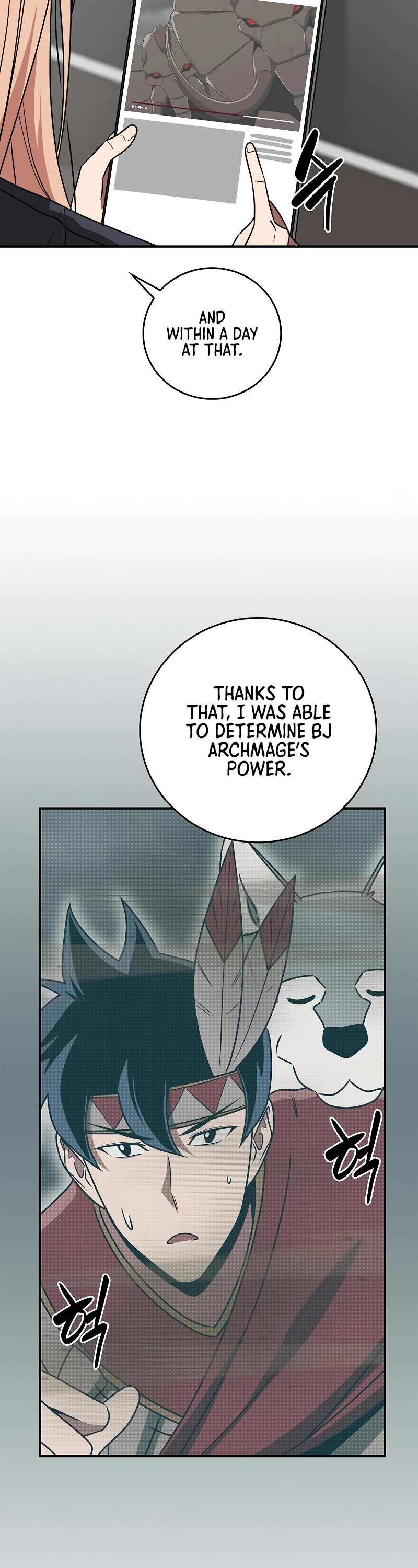 BJ Archmage chapter 92 page 15