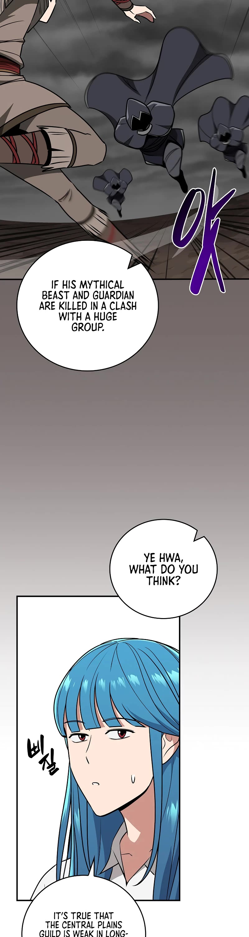 BJ Archmage chapter 92 page 23