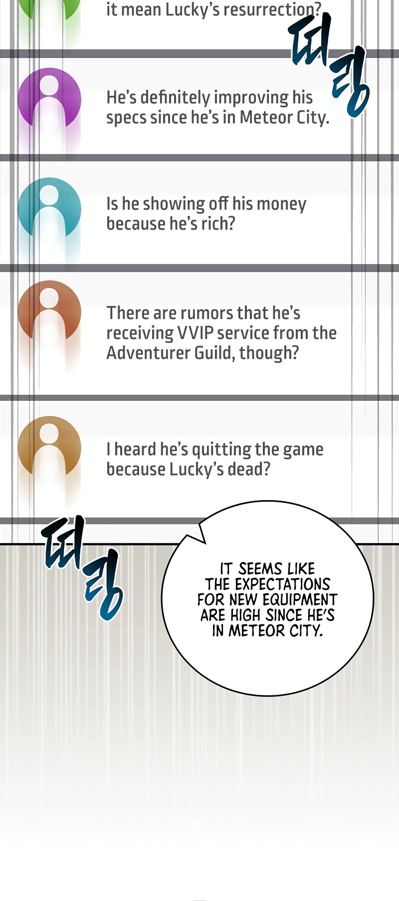 BJ Archmage chapter 92 page 32