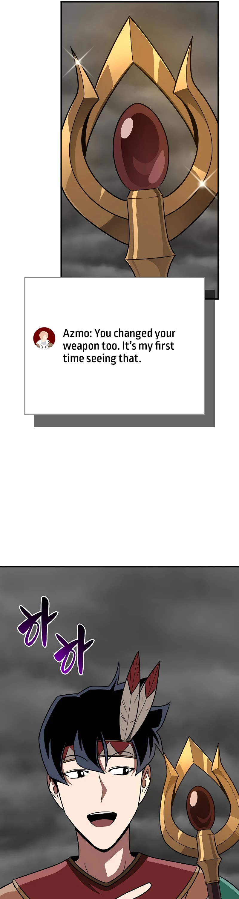 BJ Archmage chapter 92 page 44