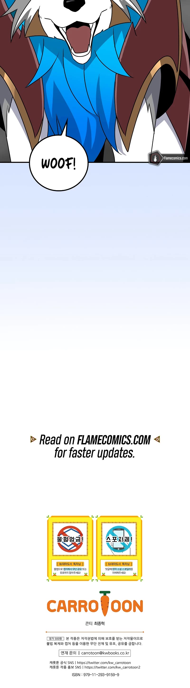 BJ Archmage chapter 92 page 49