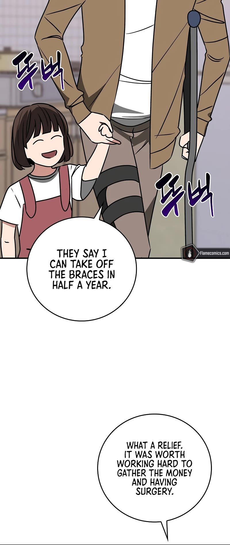 BJ Archmage chapter 93 page 37