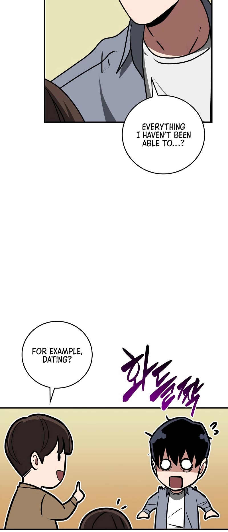 BJ Archmage chapter 93 page 41