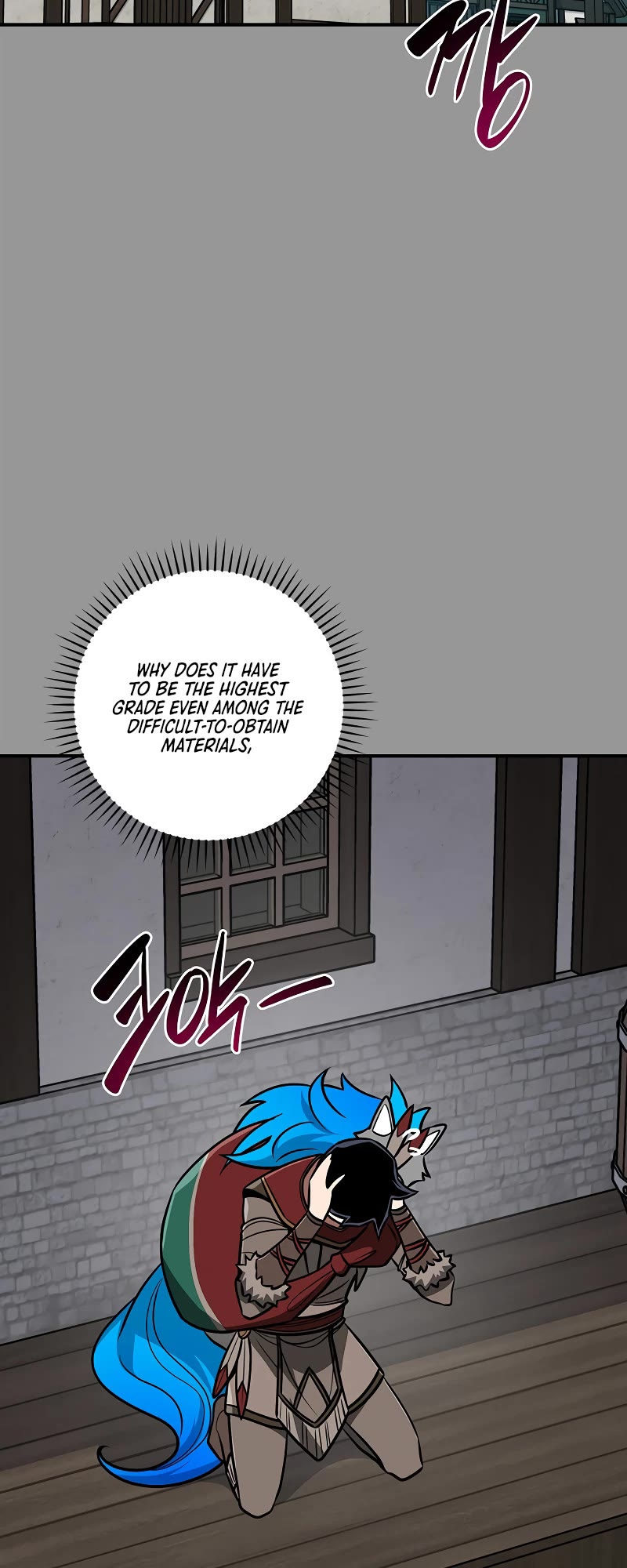 BJ Archmage chapter 93 page 5