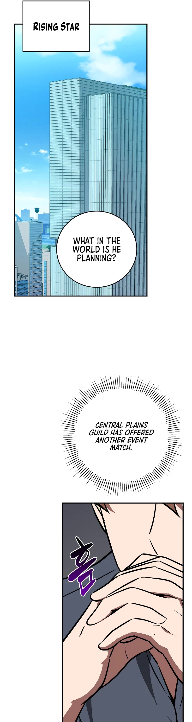 BJ Archmage chapter 94 page 17