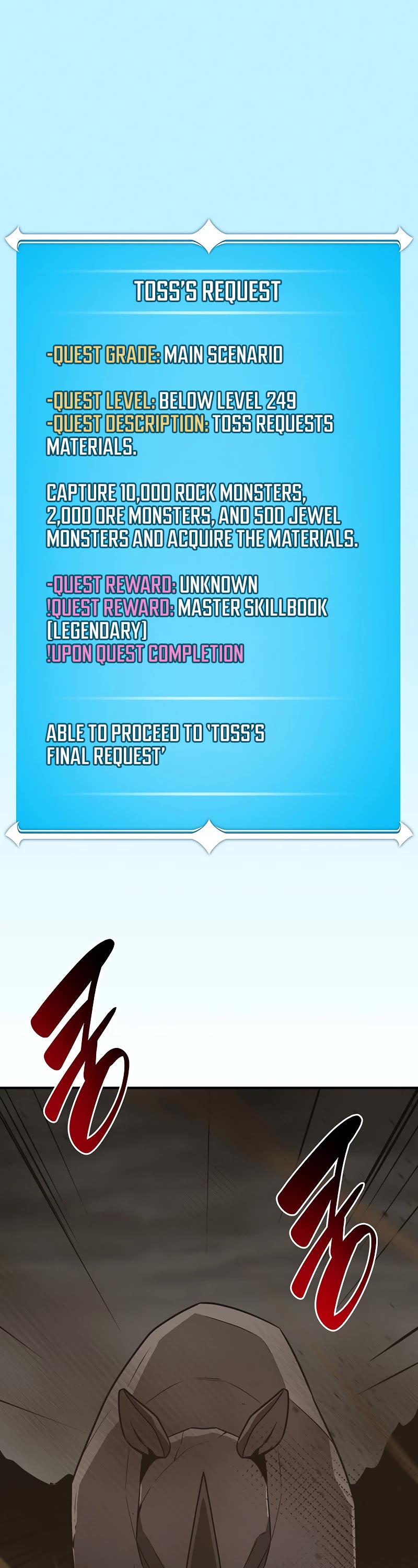 BJ Archmage chapter 94 page 2