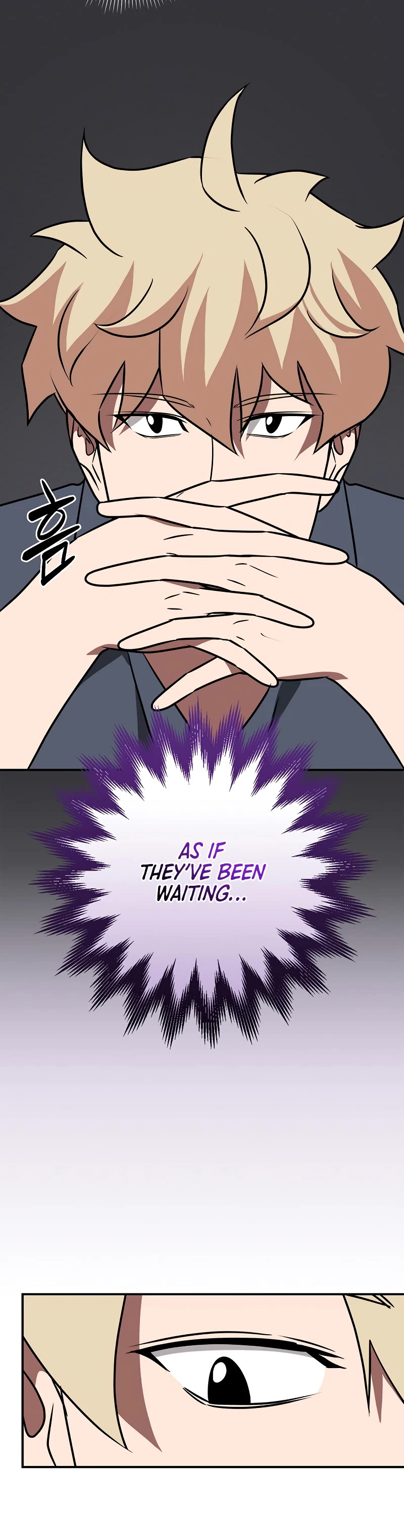 BJ Archmage chapter 94 page 21