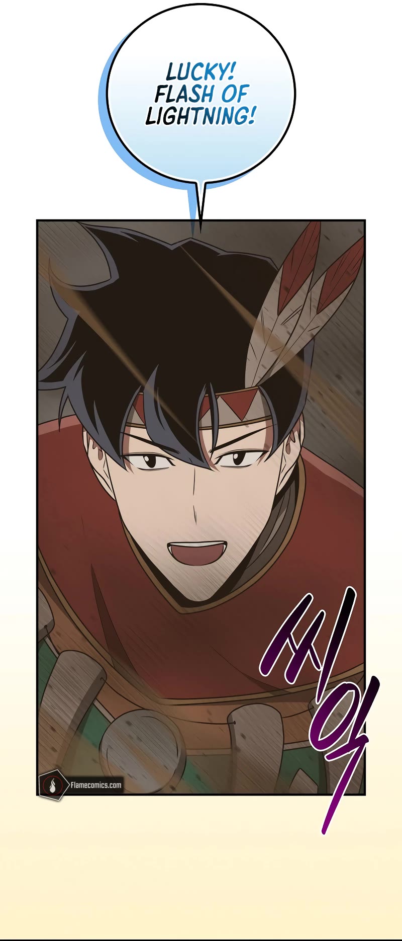 BJ Archmage chapter 94 page 4