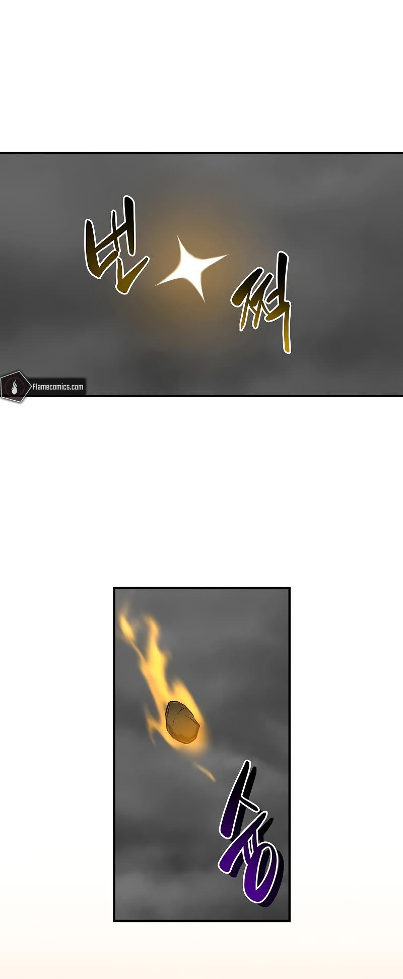 BJ Archmage chapter 94 page 47