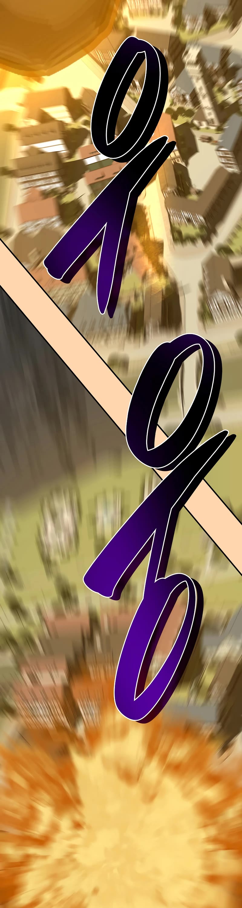 BJ Archmage chapter 94 page 49