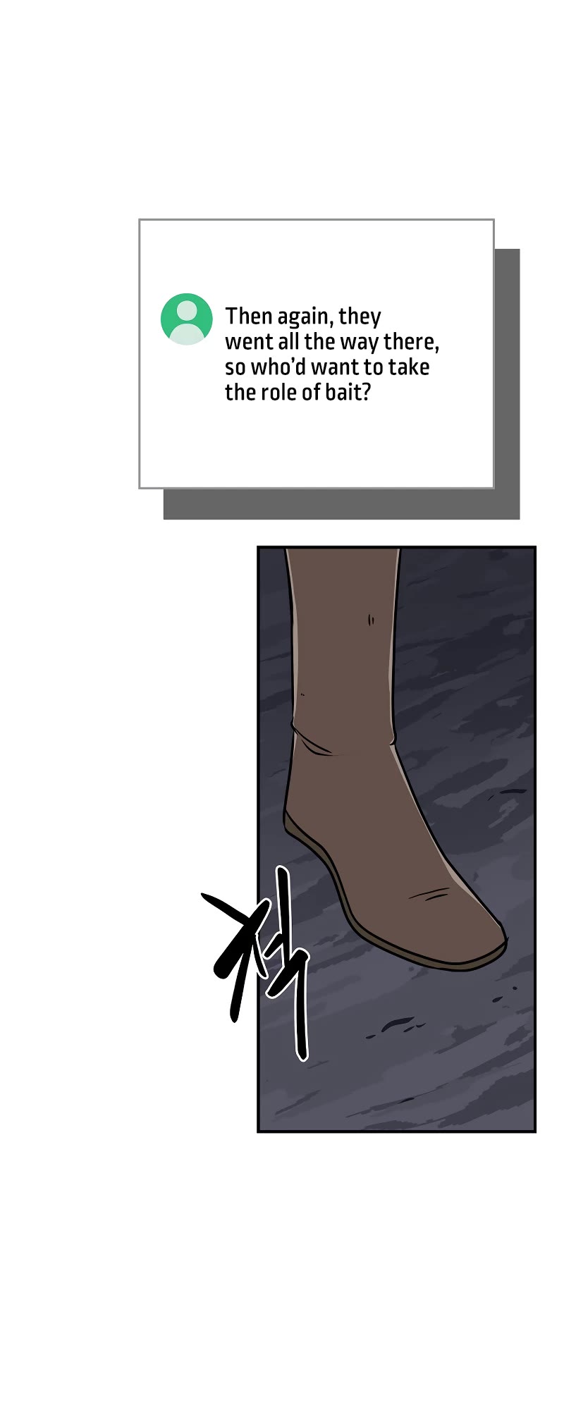 BJ Archmage chapter 95 page 50